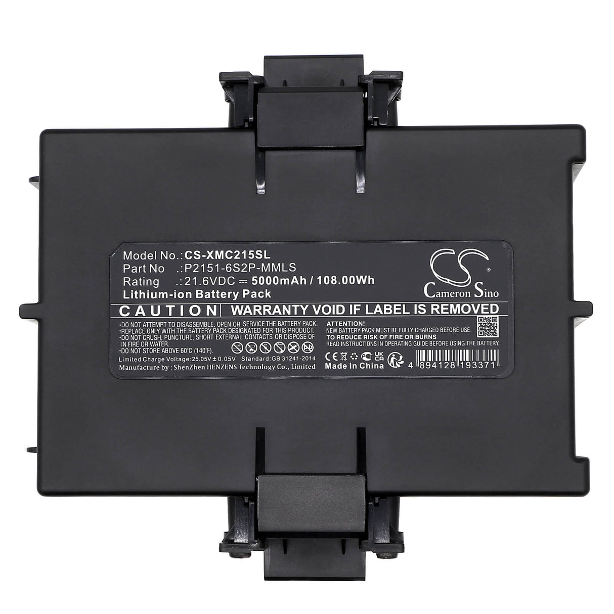 21.6V, Li-ion, 5000mAh, Batterie de console de jeu compatible avec Xiaomi, P2151-6s2p-mmls, Cyberdog, 108.00Wh Console de jeu Cameron Sino Technology Limited (Marchandises dangereuses)