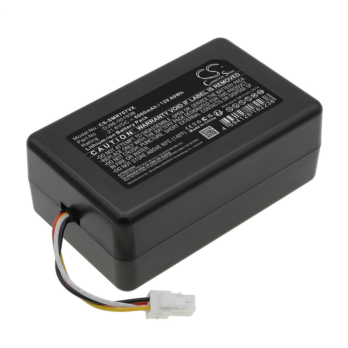 21.6V, Li-ion, 6000mAh, Vacuum battery fits Samsung, Powerbot R7040, Powerbot R7065, Powerbot R7070, 129.60Wh Vacuum Cameron Sino Technology Limited (Dangerous Goods)