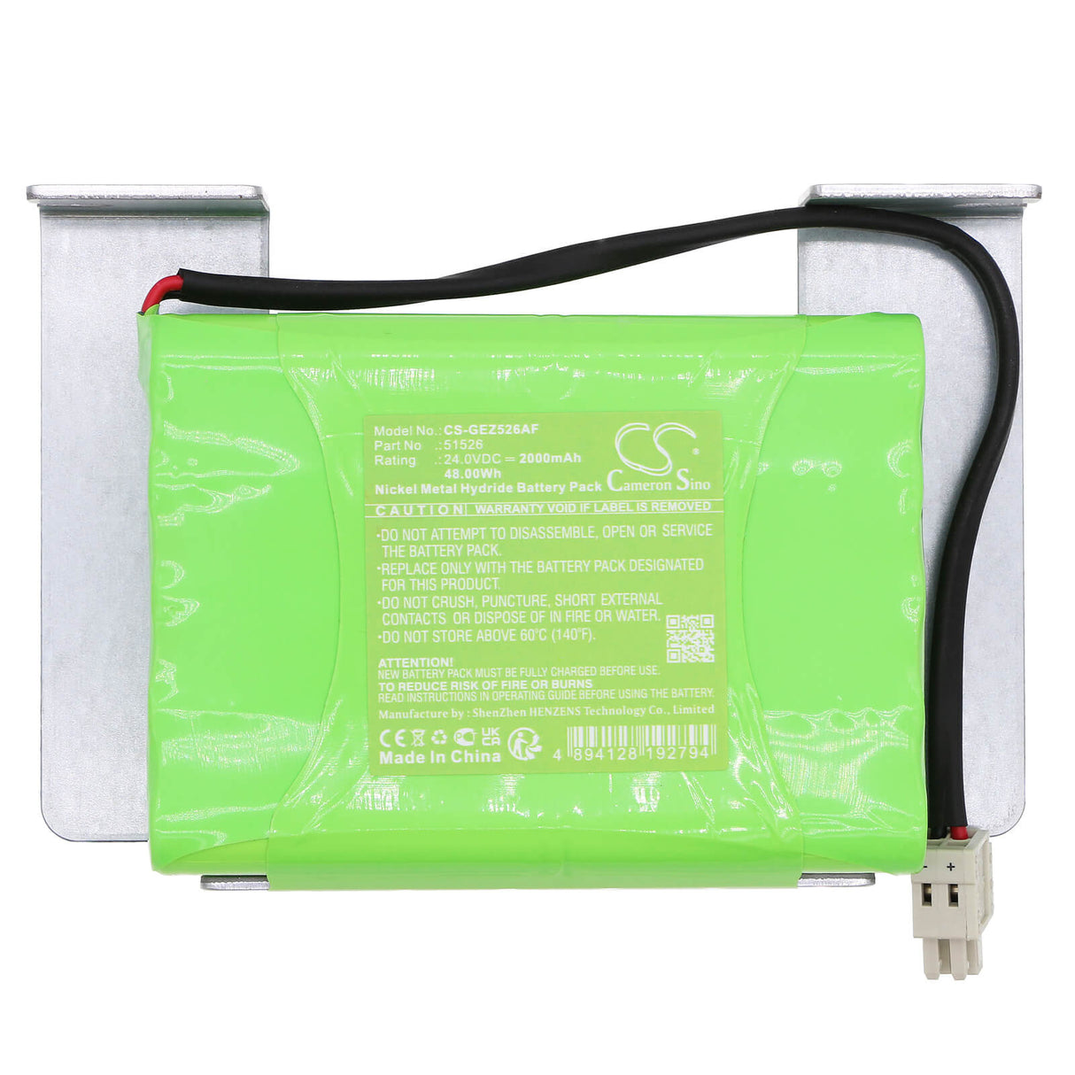 24.0v, Ni-mh, 2000mah, Automatic door battery fits Geze, Ecdrive & Powerdrive Sliding D, Slimline, 48.00wh Automatic Doors Cameron Sino Technology Limited