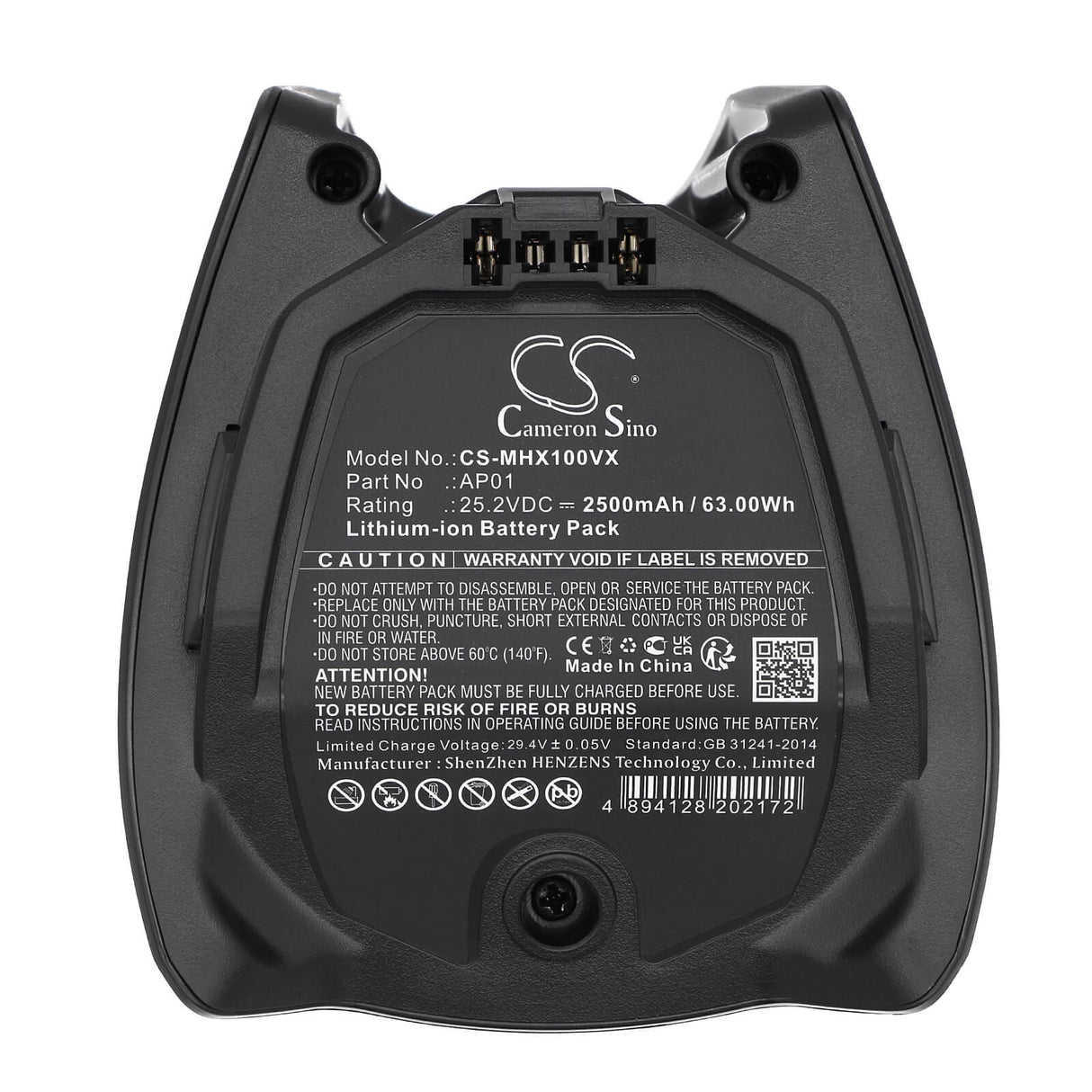 25.2V, Li-ion, 2500mAh, Vacuum battery fits Miele, Hx1, Hx1 Facelift, 63.00Wh Vacuum Cameron Sino Technology Limited