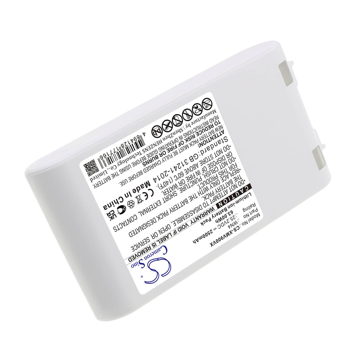 25.2V, Li-ion, 2500mAh, Vacuum battery fits Dreame, Xiaomi, V10, V8, V9, 63.00Wh Vacuum Cameron Sino Technology Limited