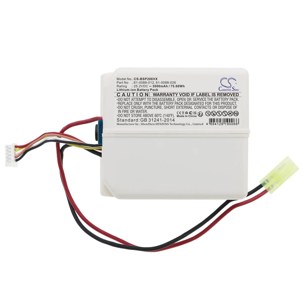 25.2v, Li-ion, 3000mah , Battery Fits Bissell 261h004-p2822-0h, Iconpet Cordless 2062n, P2822-7s1p-02-0a, 75.60wh Batteries for Electronics Cameron Sino Technology Limited (Suspended)
