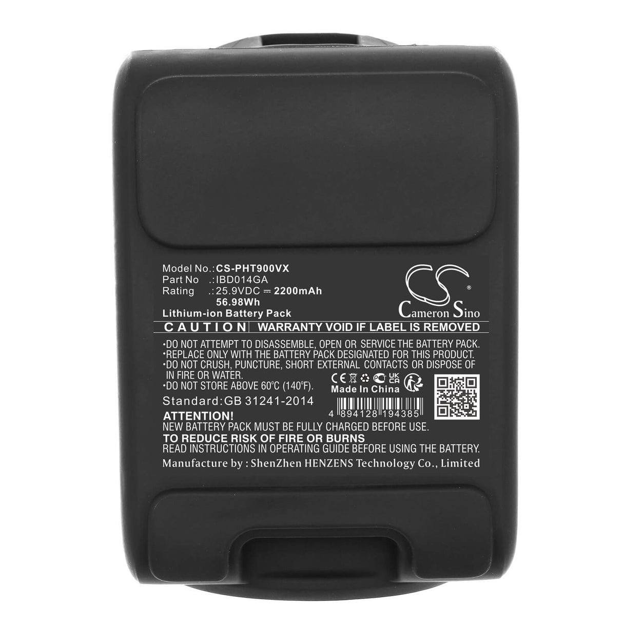 25.9V, Li-ion, 2200mAh, Vacuum battery fits Philips, Aquatrio 9000, Aquatrio Cordless 9000, Xc7053, 56.98Wh Vacuum Cameron Sino Technology Limited