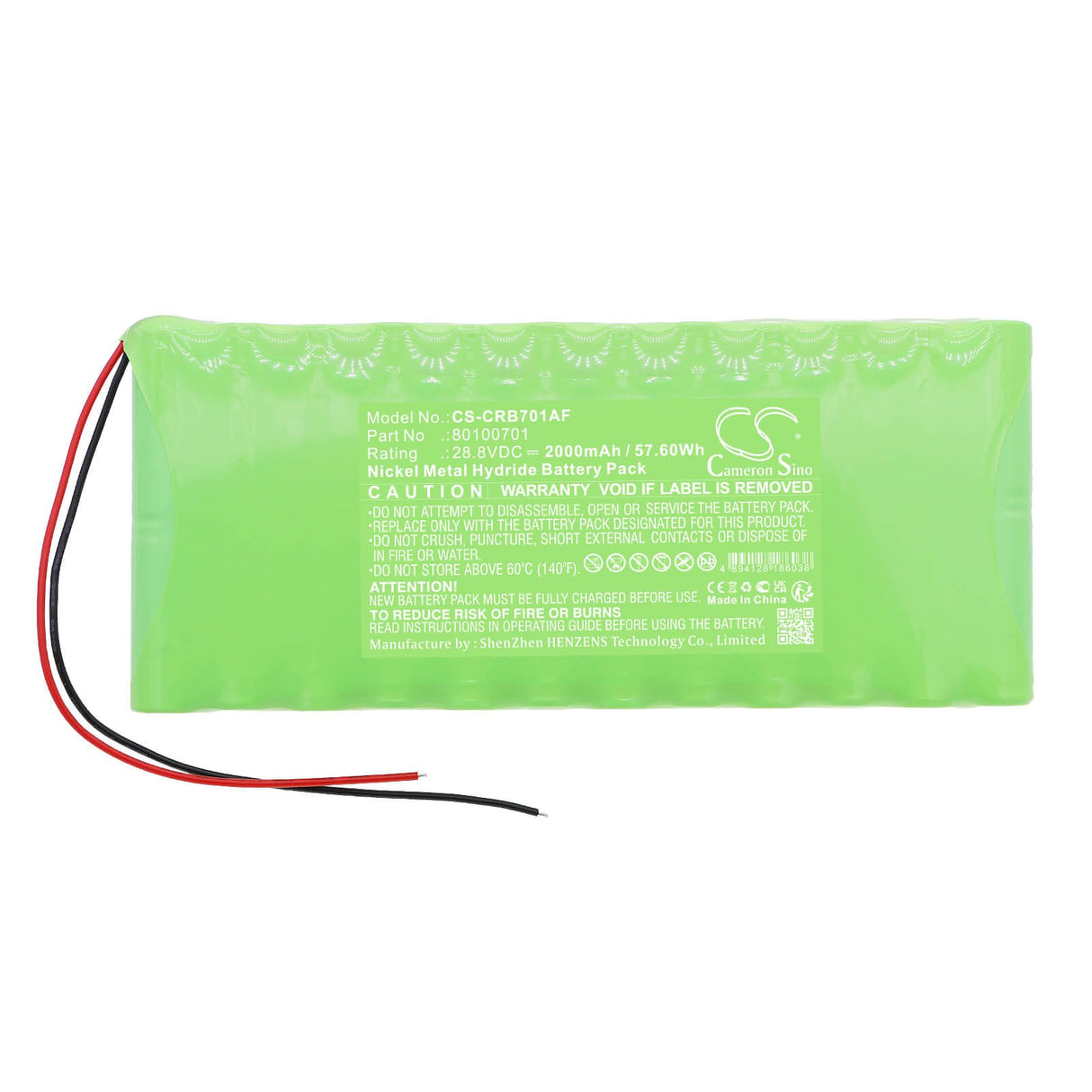 28.0v, Ni-mh, 2000mah, Automatic door battery fits Carrousel, Carrousel Rdb, 56.00wh Automatic Doors Cameron Sino Technology Limited