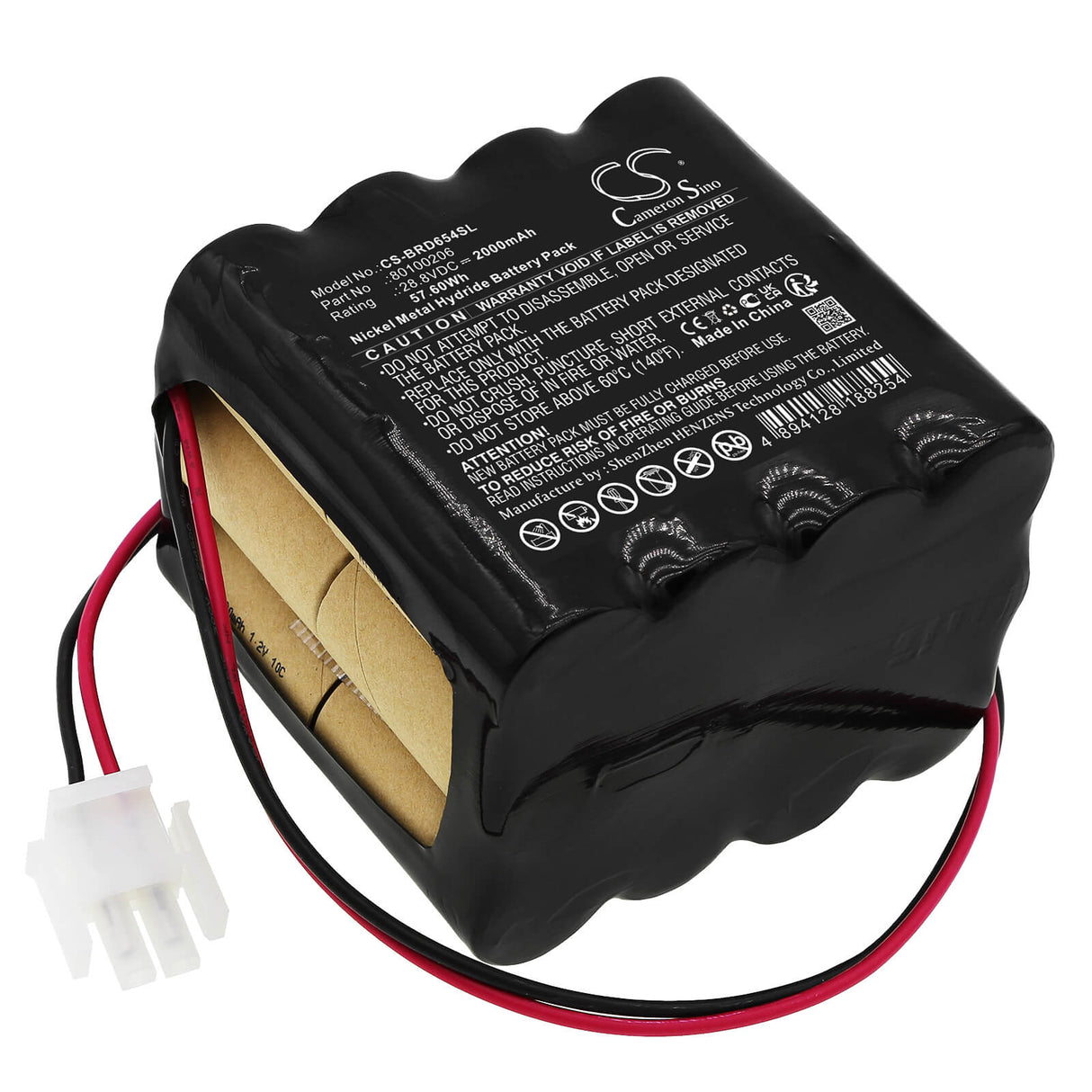 28.8v, Ni-mh, 2000mah, Automatic door battery fits Besam, Rdb 654184, 57.60wh Automatic Doors Cameron Sino Technology Limited