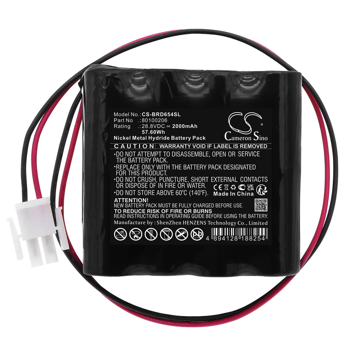 28.8v, Ni-mh, 2000mah, Automatic door battery fits Besam, Rdb 654184, 57.60wh Automatic Doors Cameron Sino Technology Limited