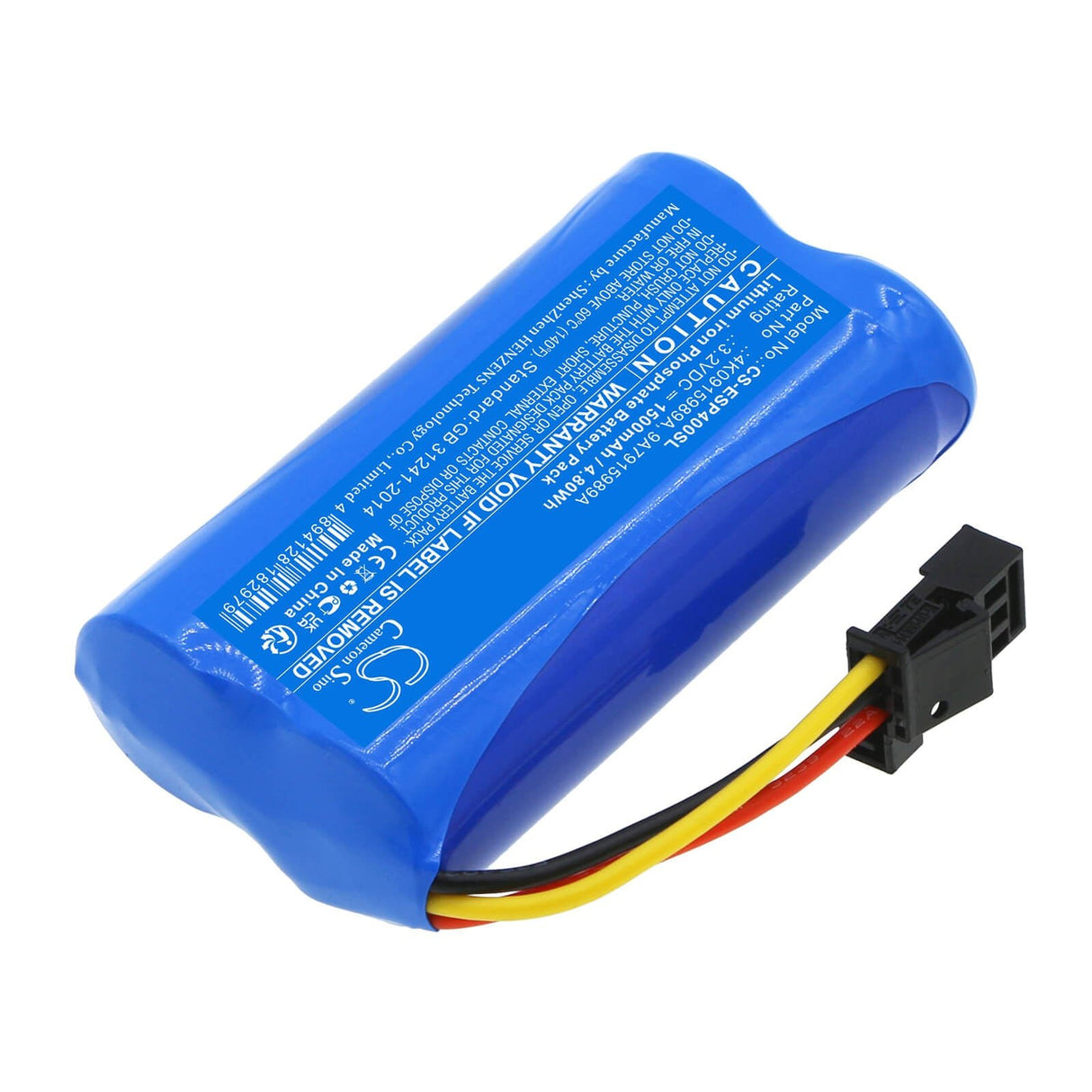 3,2V, LiFePO4, 1500mAh, Batterie de secours convient à Volkswagen, Audi, 4k0915989a, A4, A4 2016, 4,8Wh Alimentation d'urgence Cameron Sino Technology Limited