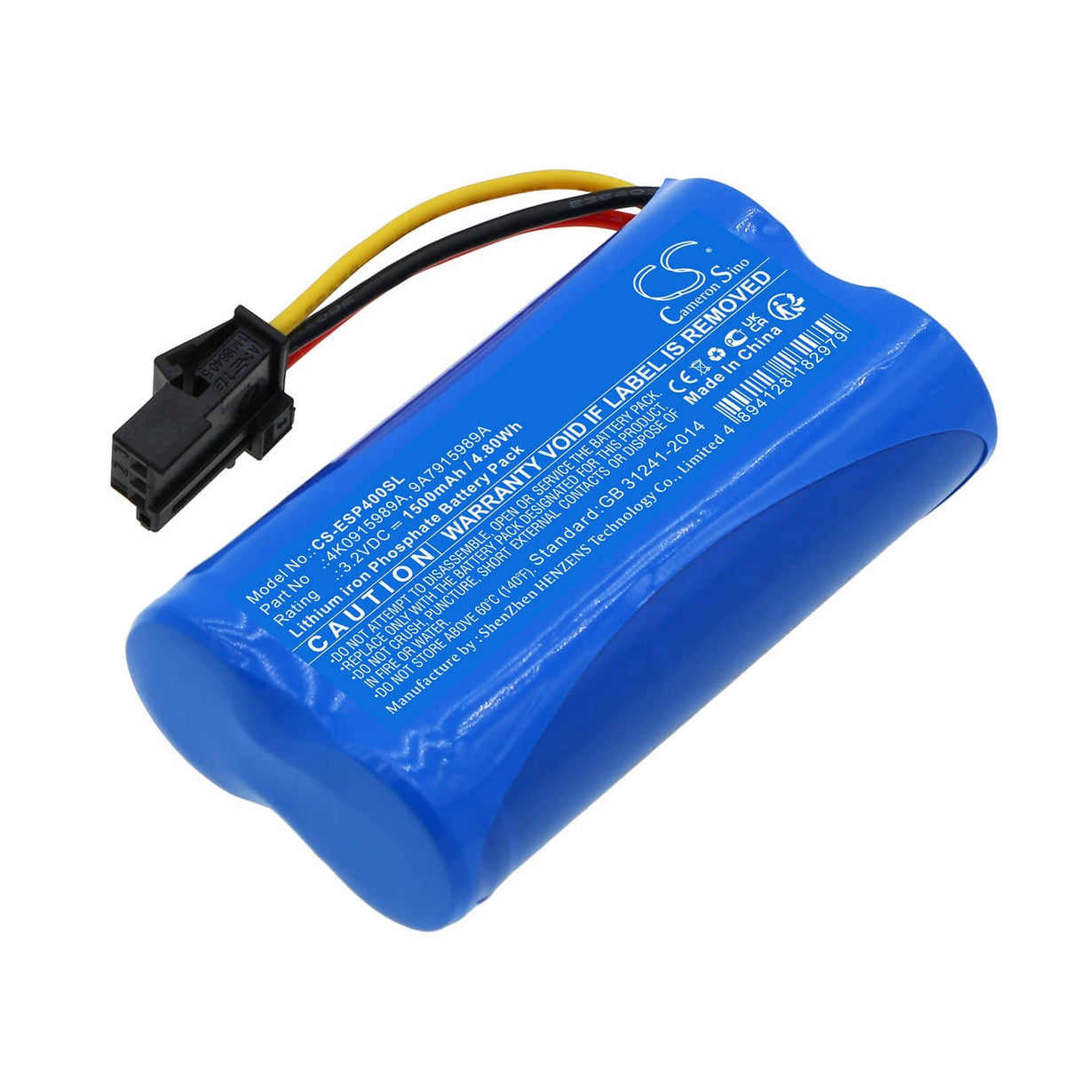 3,2V, LiFePO4, 1500mAh, Batterie de secours convient à Volkswagen, Audi, 4k0915989a, A4, A4 2016, 4,8Wh Alimentation d'urgence Cameron Sino Technology Limited