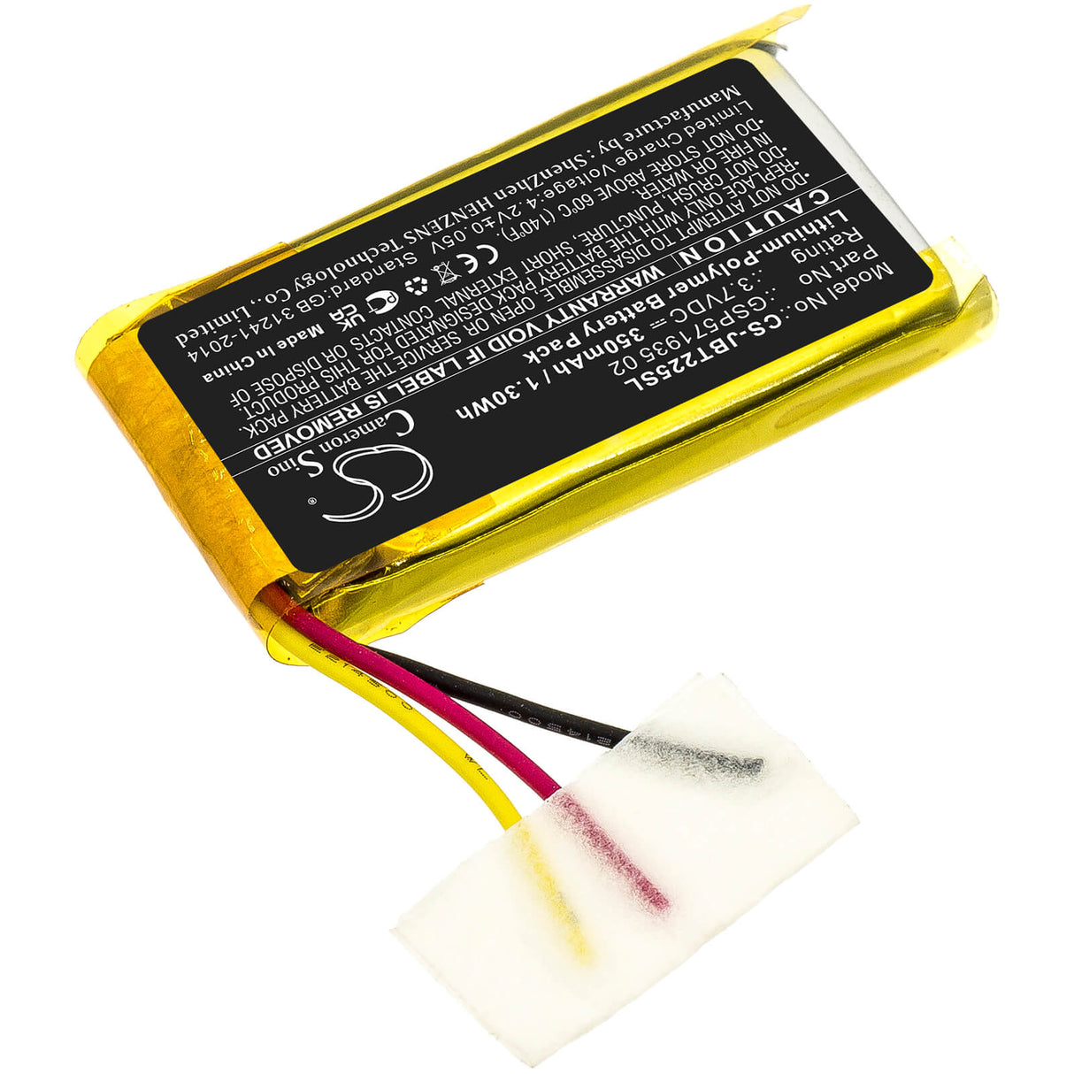 3.7V, Li-Polymer, 350mAh, Headset battery fits Jbl, Gsp571935 02, Tune 225 Tws Charging Case, 1.3Wh Wireless Headset Cameron Sino Technology Limited