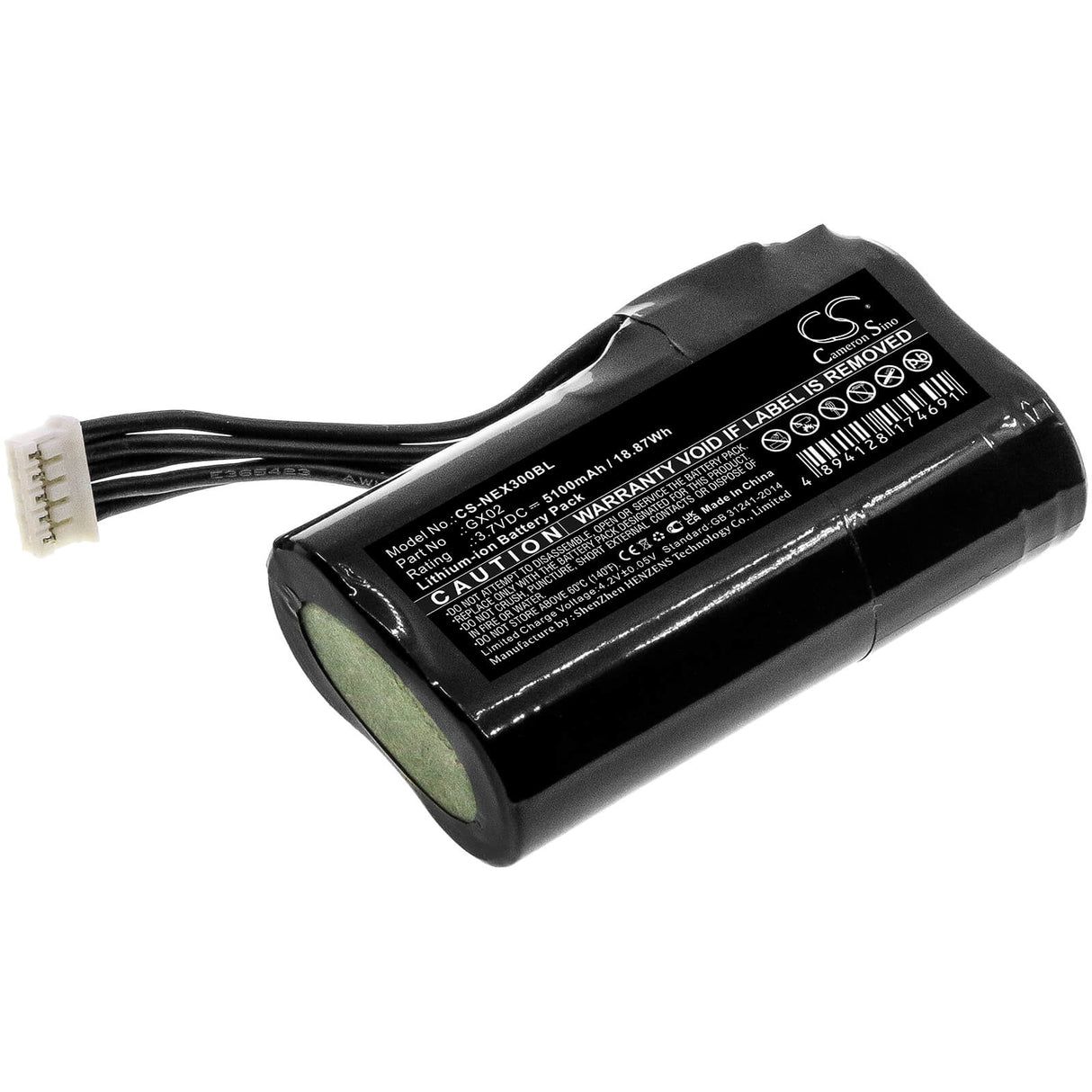 3,7V, Li-ion, 5100mAh, batterie de terminal de paiement adaptée à Nexgo, Gx02, N3, N5, 18,87Wh Terminal de Paiement Cameron Sino Technology Limited