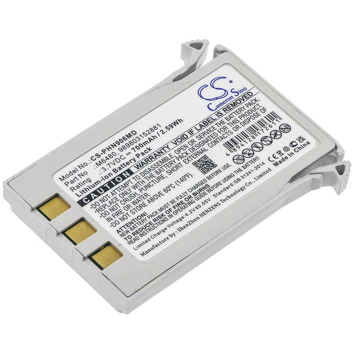 3.7v, 700mah, Li-ion Battery Fit's Philips, Essential, Expression Mr200, Moniteur Invivo 9065, 2.59wh Medical Cameron Sino Technology Limited (Medical)