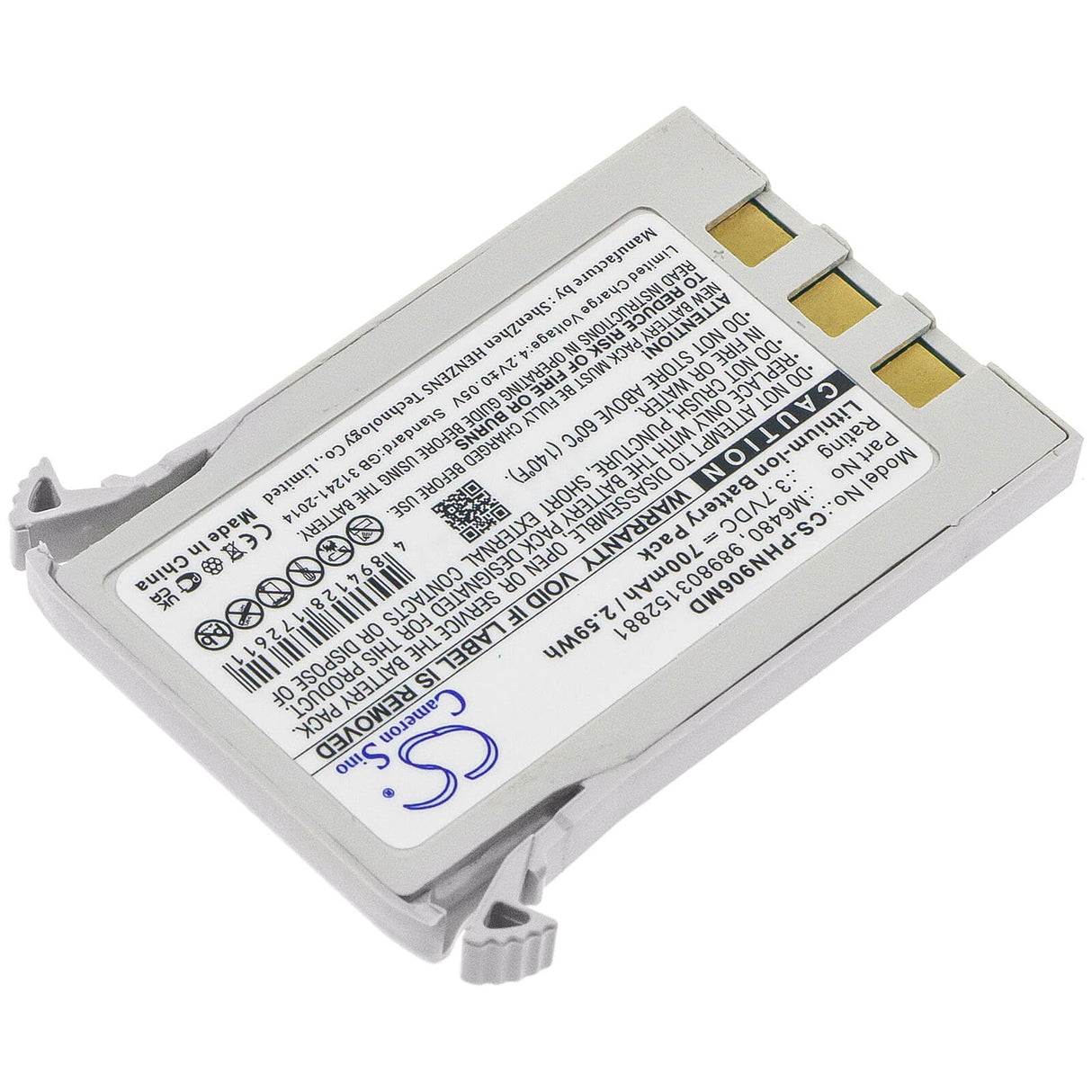 3.7v, 700mah, Li-ion Battery Fit's Philips, Essential, Expression Mr200, Moniteur Invivo 9065, 2.59wh Medical Cameron Sino Technology Limited (Medical)