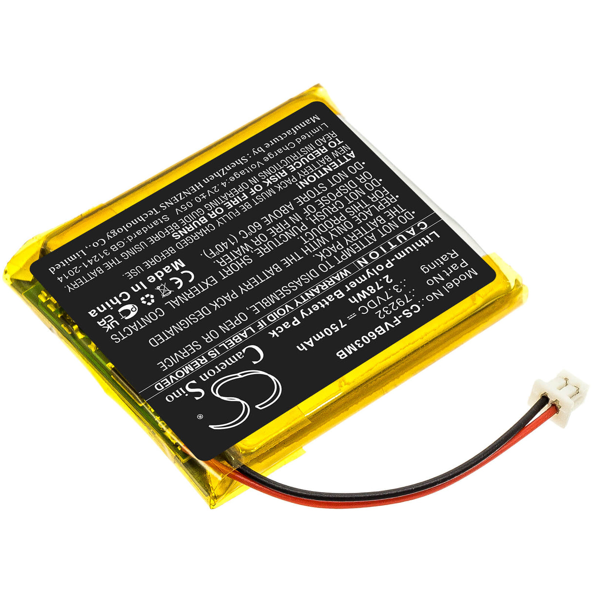 Batterie Babyphone 3.7v, 750mah, Li-polymère compatible avec Floureon, Vb603, 2.78wh BabyPhone Cameron Sino Technology Limited