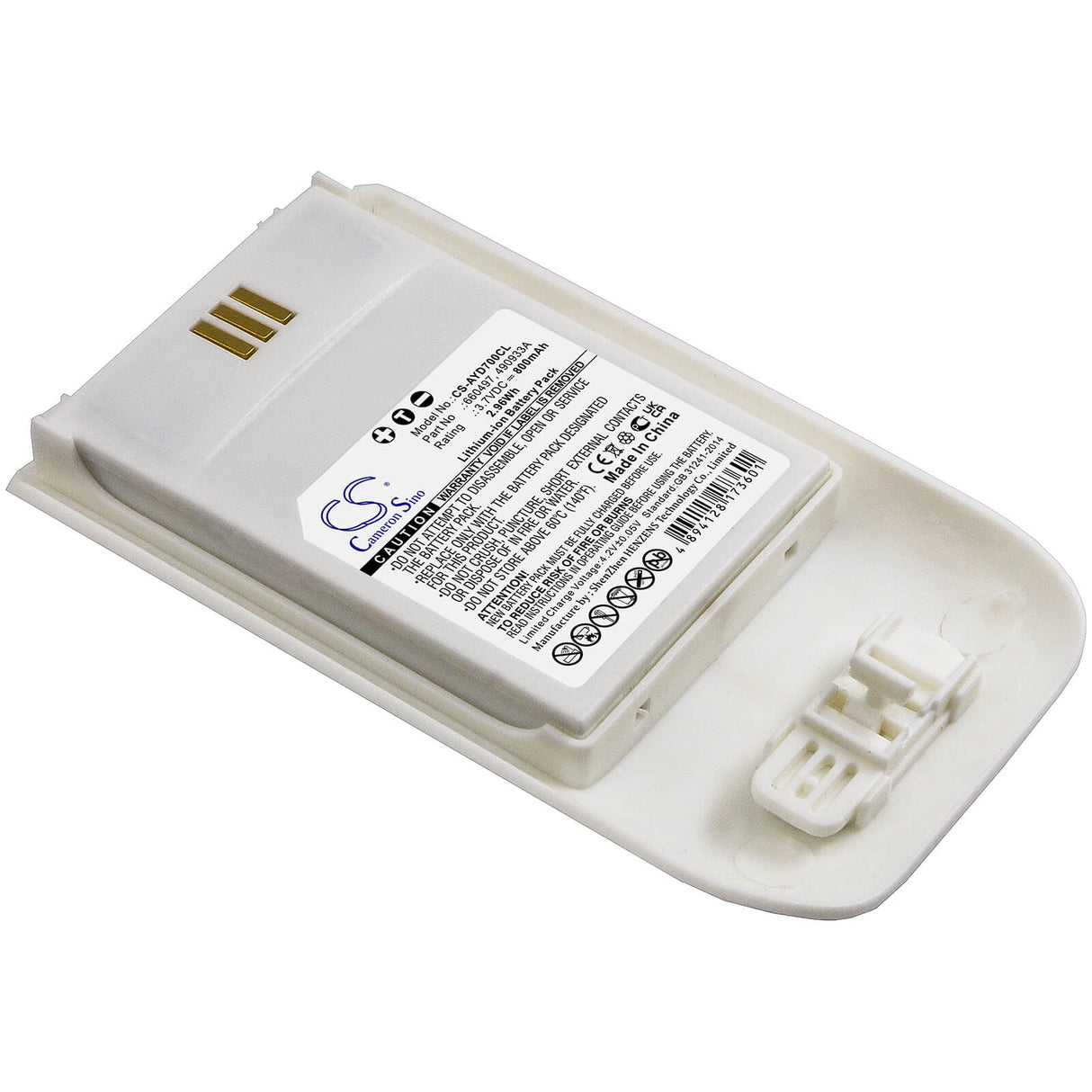 3.7V, Li-ion, 800mAh, Cordless Phone battery fits Mitel, Innovaphone, Ascom, (White), 490933a, D63, D63 Messenger Lite, 2.96Wh Cordless Phone Cameron Sino Technology Limited (Cordless Phone)