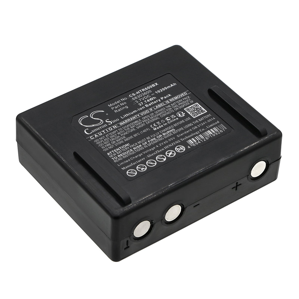 3.7V, Li-ion, 10200mAh, Crane Remote Battery fits Hetronic, Nova Xxl, 37.74Wh Crane Remote Control Cameron Sino Technology Limited