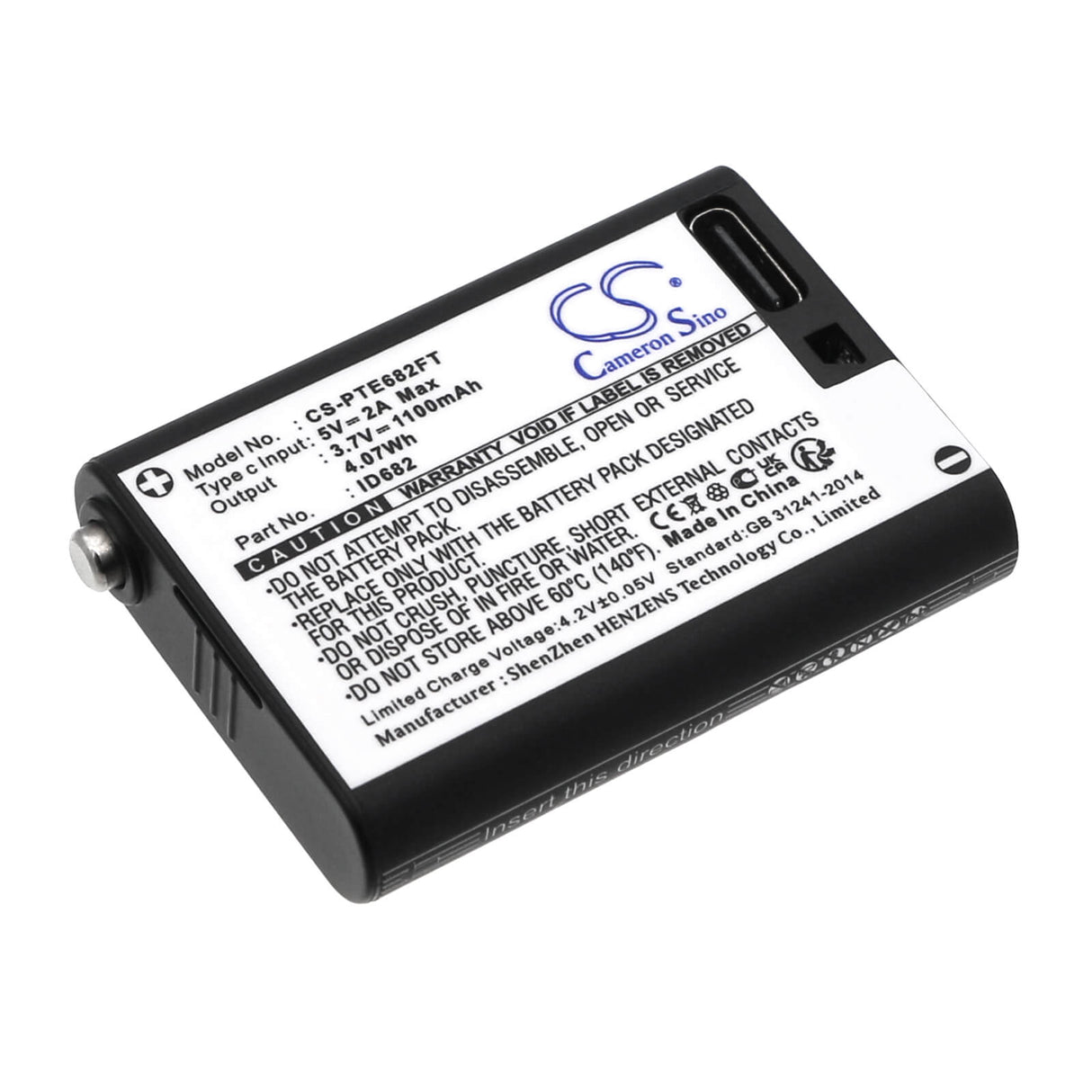 3.7V, Li-ion, 1100mAh, Flashlight battery fits Coast, Nitecore, Ledlenser, Black Diamond, Petzl, 620655b, Revolt 350, Sprinter 275, 4.07Wh Flashlight Cameron Sino Technology Limited