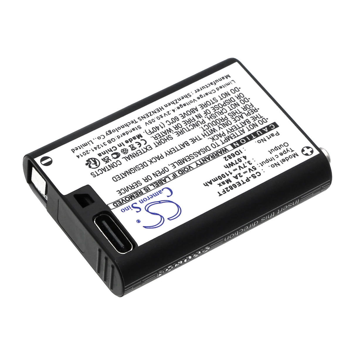 3.7V, Li-ion, 1100mAh, Flashlight battery fits Coast, Nitecore, Ledlenser, Black Diamond, Petzl, 620655b, Revolt 350, Sprinter 275, 4.07Wh Flashlight Cameron Sino Technology Limited