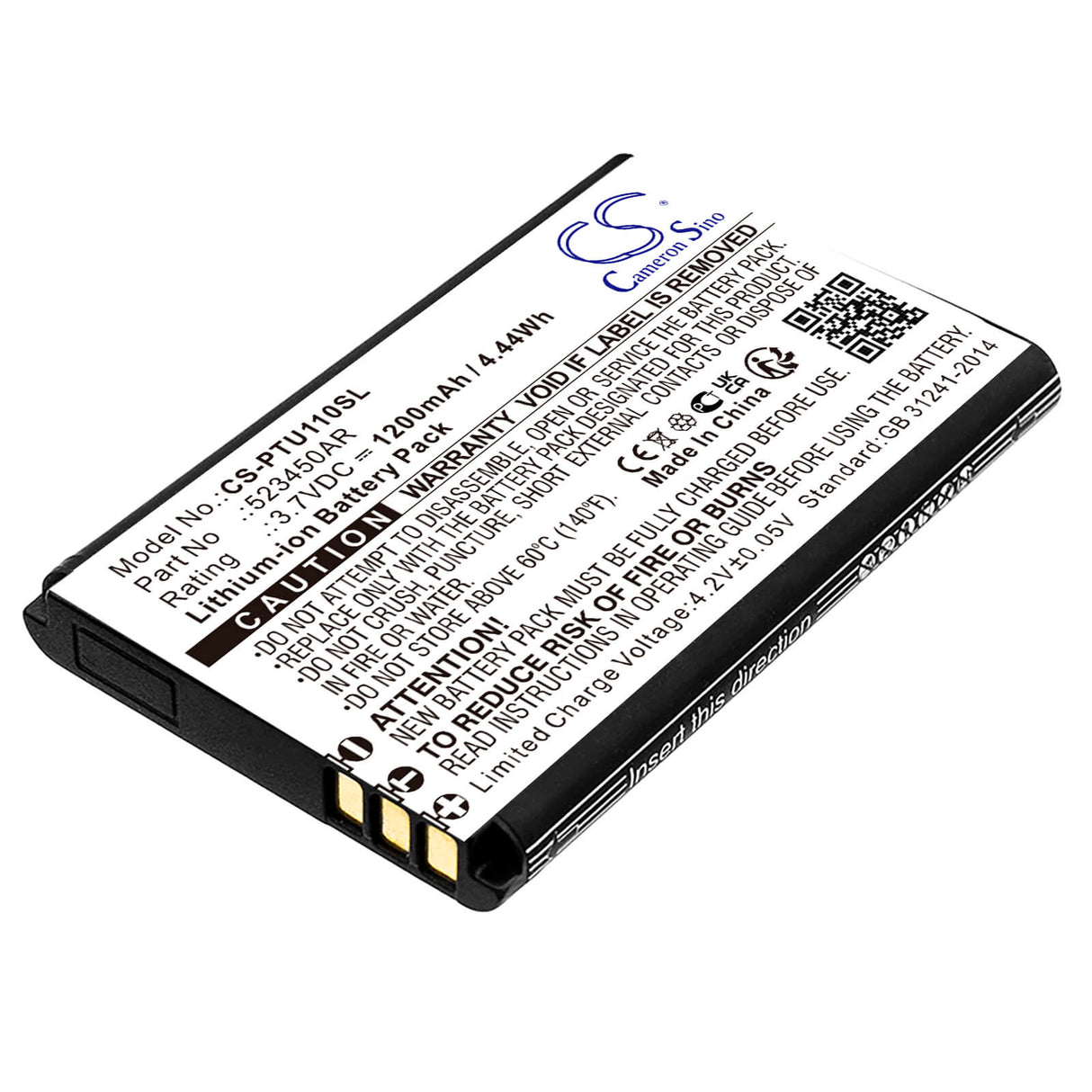 3.7V, Li-ion, 1200mAh, SmartPhone battery fits Panasonic, 523450ar, Kx-tf200, Kx-tu110, 4.44Wh Mobile, SmartPhone Cameron Sino Technology Limited (Smartphone)