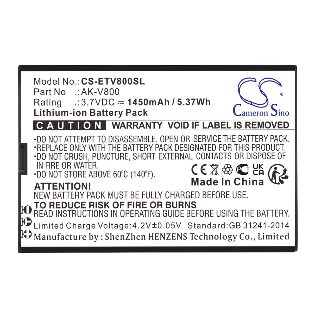 3.7V, Li-ion, 1450mAh, SmartPhone battery fits Emporia, Ak-v800, Talksmart, V800, 5.37Wh Mobile, SmartPhone Cameron Sino Technology Limited (Smartphone)