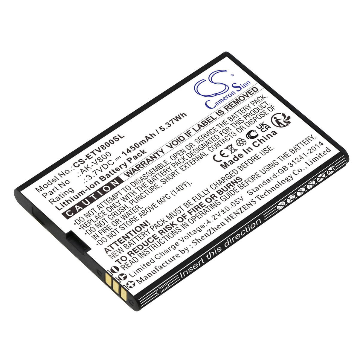 3.7V, Li-ion, 1450mAh, SmartPhone battery fits Emporia, Ak-v800, Talksmart, V800, 5.37Wh Mobile, SmartPhone Cameron Sino Technology Limited (Smartphone)