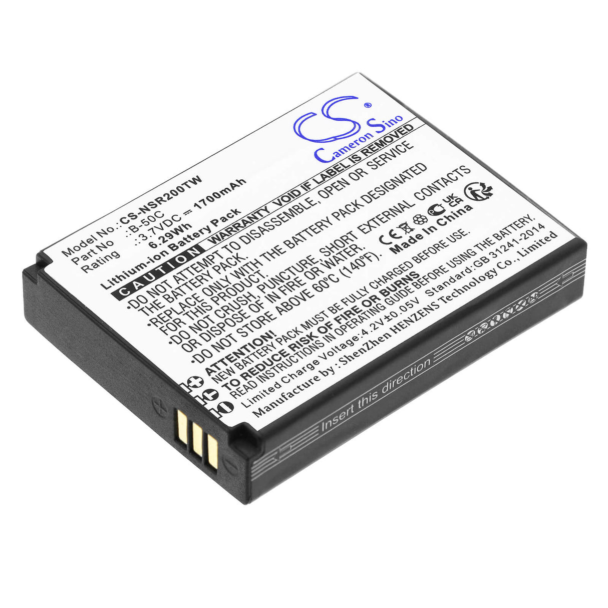 3.7V, Li-ion, 1700mAh, Two-Way Radio battery fits Inrico, Anysecu, B-50c, B01, B02, 6.29Wh Two-Way Radio Cameron Sino Technology Limited