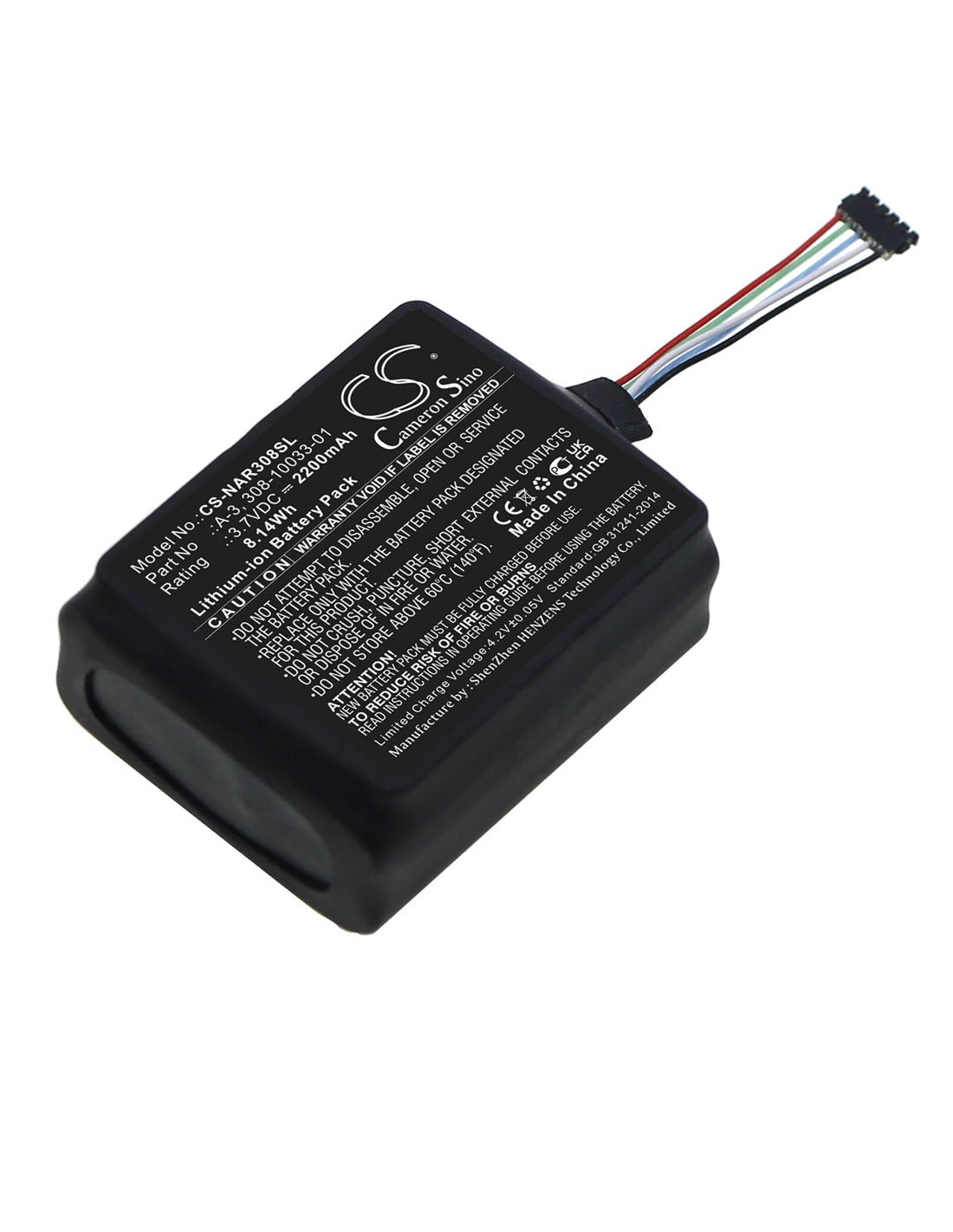 3.7V, Li-ion, 2200mAh, Home Security Camera battery fits Arlo, Netgear, 308-10033-01, Aba1100, Baby, 8.14Wh Home Security Camera Cameron Sino Technology Limited