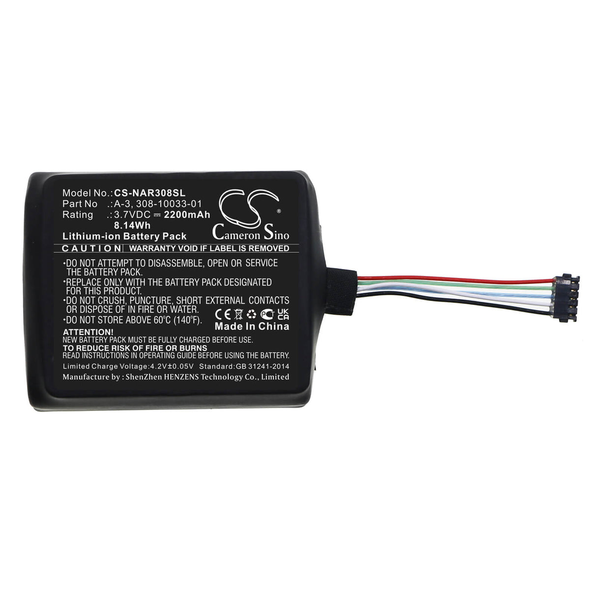 3.7V, Li-ion, 2200mAh, Home Security Camera battery fits Arlo, Netgear, 308-10033-01, Aba1100, Baby, 8.14Wh Home Security Camera Cameron Sino Technology Limited