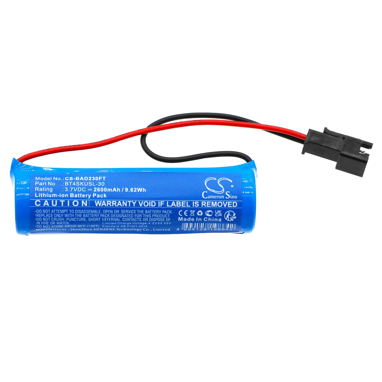 3.7V, Li-ion, 2600mAh, Solar Battery Battery fits Bizlander, 2w30led, Bt4skusl-30, 9.62Wh Solar Battery Cameron Sino Technology Limited