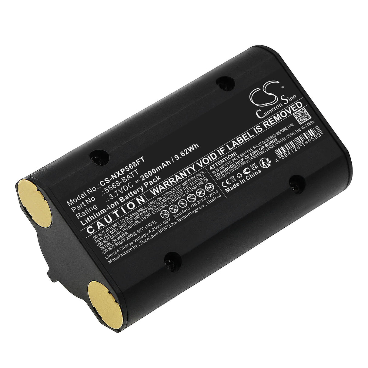 3.7V, Li-ion, 2600mAh, Flashlight battery fits Nightstick, 5568-batt, 5566, 5568, 9.62Wh Flashlight Cameron Sino Technology Limited