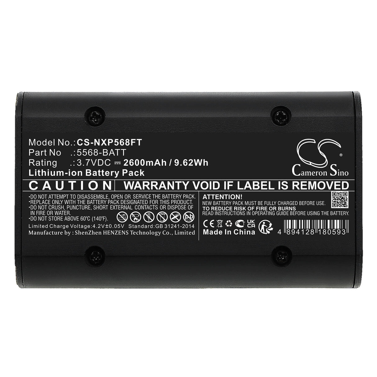 3.7V, Li-ion, 2600mAh, Flashlight battery fits Nightstick, 5568-batt, 5566, 5568, 9.62Wh Flashlight Cameron Sino Technology Limited