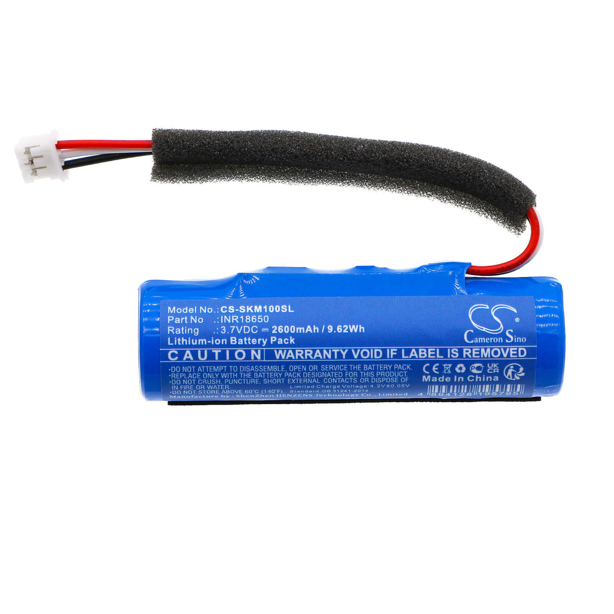 3.7V, Li-ion, 2600mAh, Batterie pour haut-parleur compatible avec Skullcandy, Terrain Mini, Terrain Mini Xt, 9.62Wh Haut-parleur Cameron Sino Technology Limited