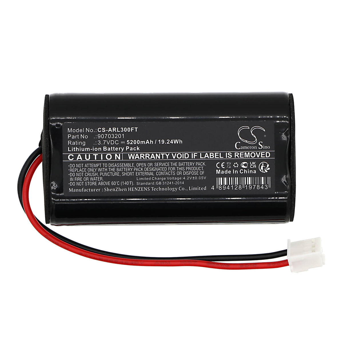 3,7V, Li-ion, 5200mAh, Batterie de lampe de poche compatible avec Adaro, 90703201, Adalit L-3000, Adalit L-3000 Power, 19,24Wh Lampe de poche Cameron Sino Technology Limited