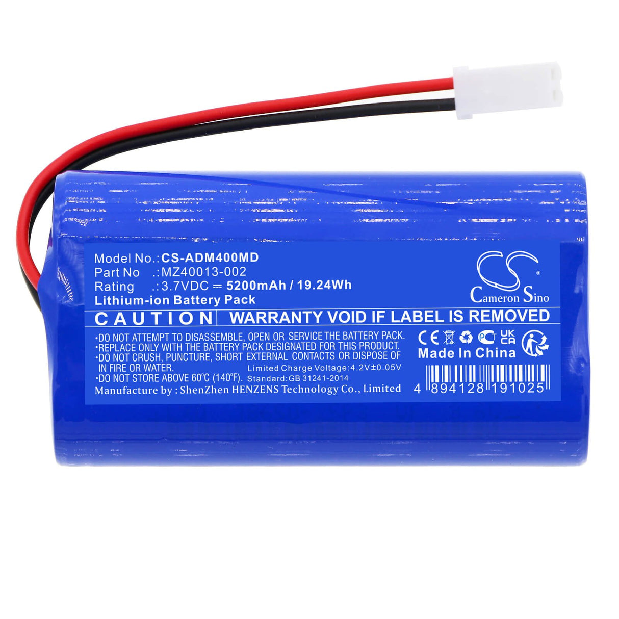 3,7V, Li-ion, 5200mAh, Batterie médicale compatible Ade, Mz40013-002, Balance de chaise, M400020, 19,24Wh Cameron Sino Technology Limited (Médical)