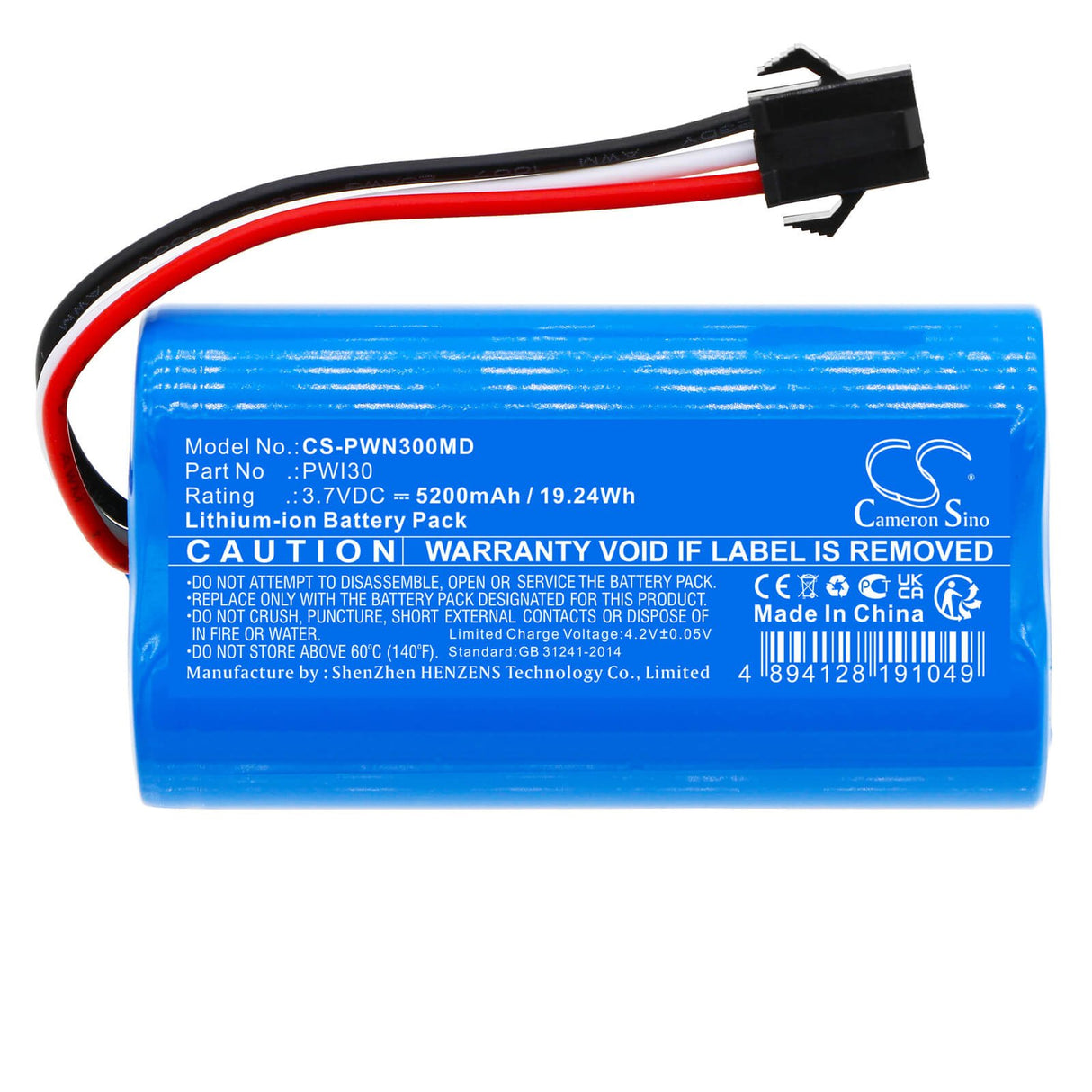3,7V, Li-ion, 5200mAh, Batterie médicale compatible avec Ade, Isr18650, Pwi30, 19,24Wh Medical Cameron Sino Technology Limited (Médical)