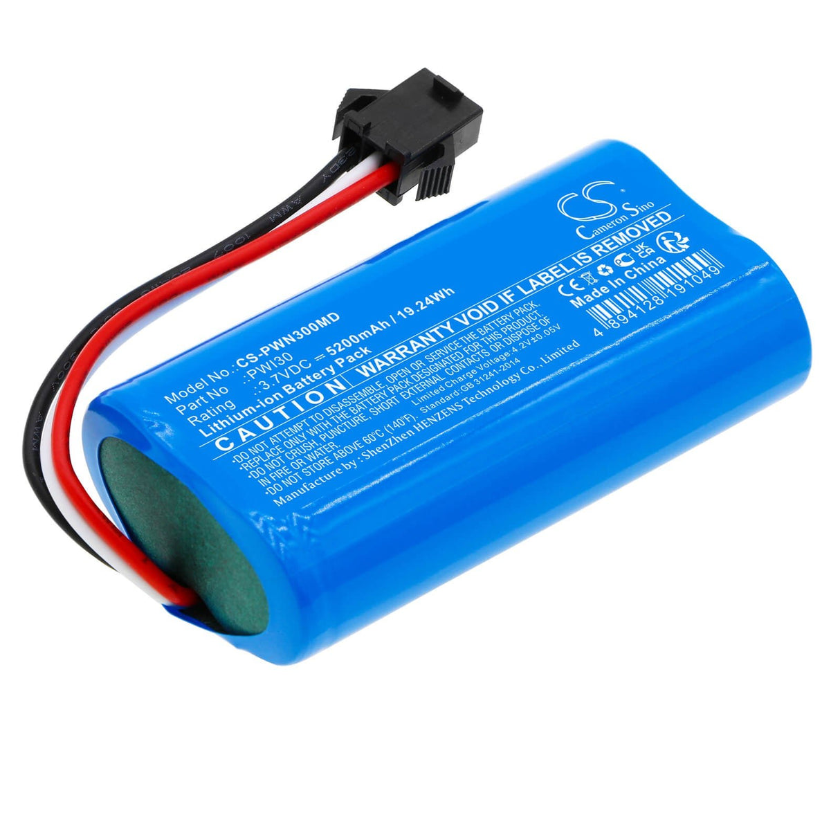 3,7V, Li-ion, 5200mAh, Batterie médicale compatible avec Ade, Isr18650, Pwi30, 19,24Wh Medical Cameron Sino Technology Limited (Médical)
