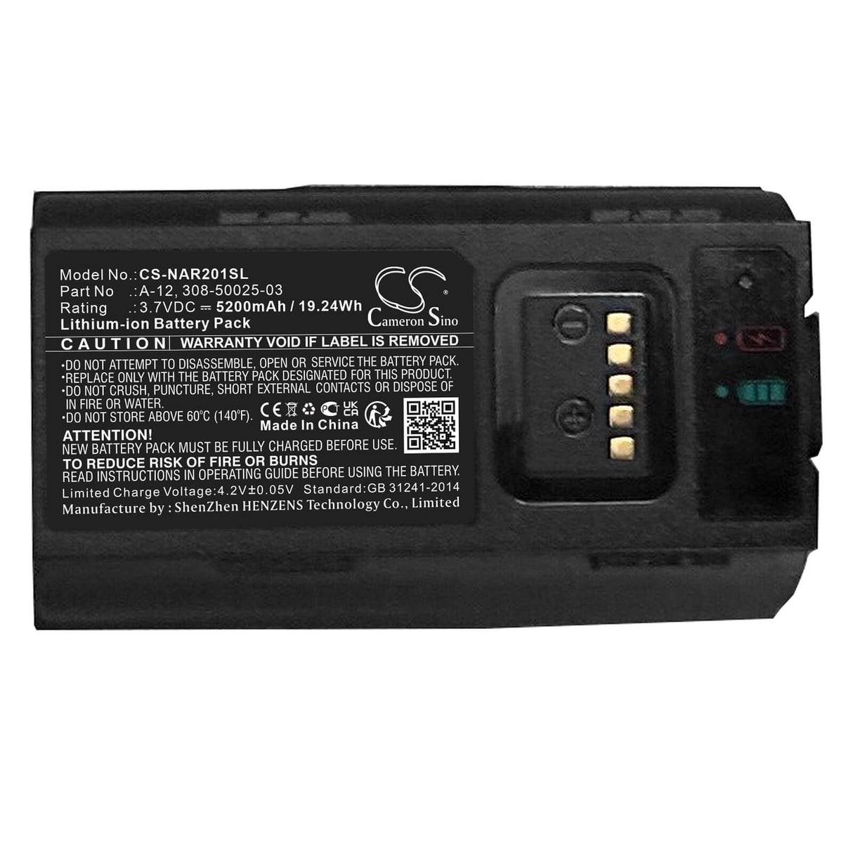 3.7v, Li-ion, 5200mah, Battery Fits Arlo, Avd2001, Essential Smart Wired Video Do, 19.24wh Home Security Camera Cameron Sino Technology Limited