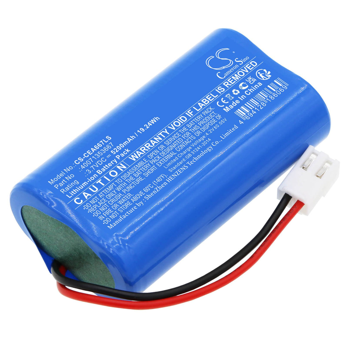3.7V, Li-ion, 5200mAh, Batterie d'éclairage d'urgence compatible avec Eaton, 40071353667, 40071353667, 19.24Wh Éclairage d'urgence Cameron Sino Technology Limited