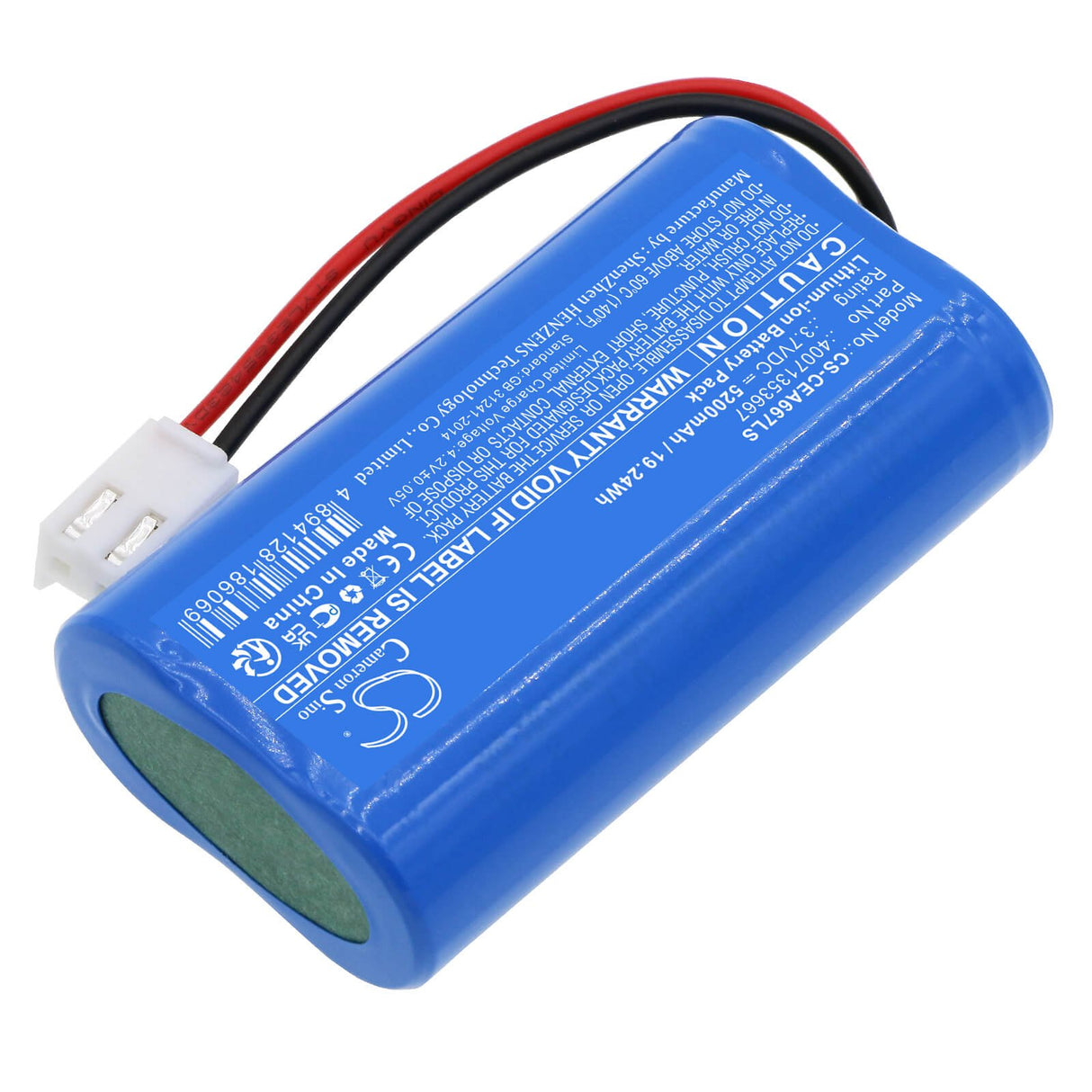 3.7V, Li-ion, 5200mAh, Batterie d'éclairage d'urgence compatible avec Eaton, 40071353667, 40071353667, 19.24Wh Éclairage d'urgence Cameron Sino Technology Limited