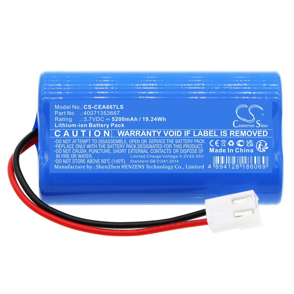 3.7V, Li-ion, 5200mAh, Batterie d'éclairage d'urgence compatible avec Eaton, 40071353667, 40071353667, 19.24Wh Éclairage d'urgence Cameron Sino Technology Limited
