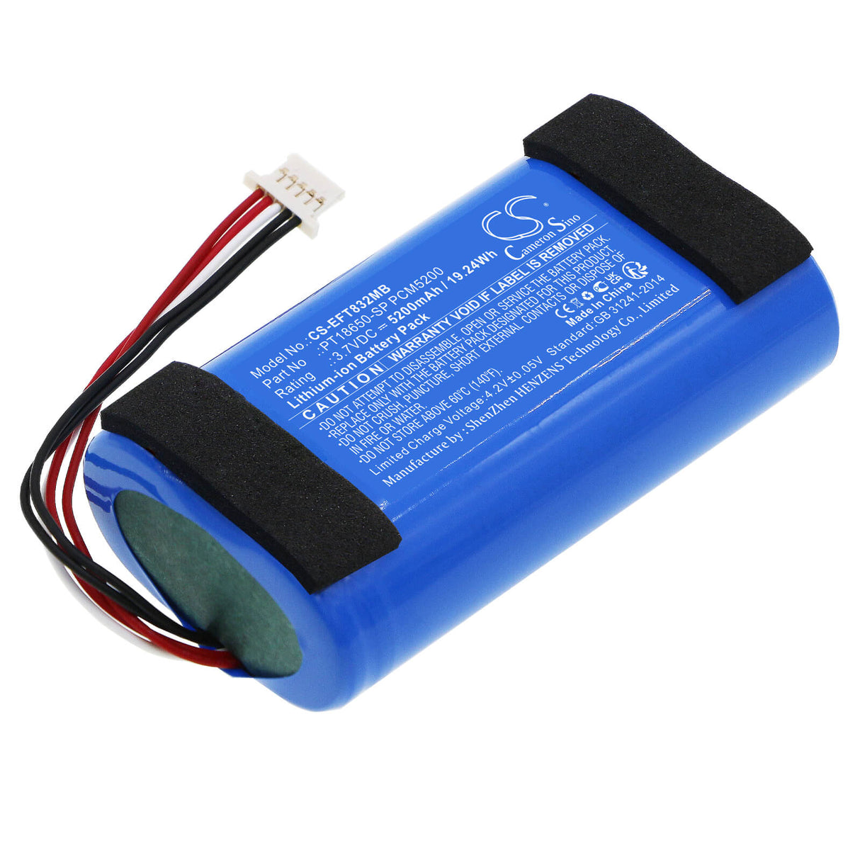 3,7v, Li-ion, 5200mah, Batterie Babyphone Compatible avec Eufy, Caméra pour Bébé Spaceview Pro, T8321-m, 19,24wh BabyPhone Cameron Sino Technology Limited