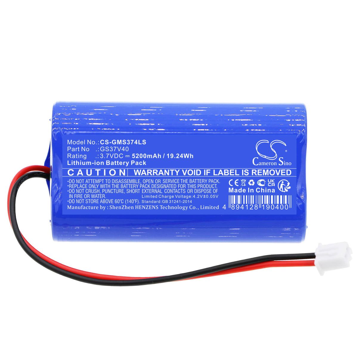 3.7V, Li-ion, 5200mAh, Solar Battery battery fits Gama Sonic, Gs37v40, 101822, 203001, 19.24Wh Solar Battery Cameron Sino Technology Limited