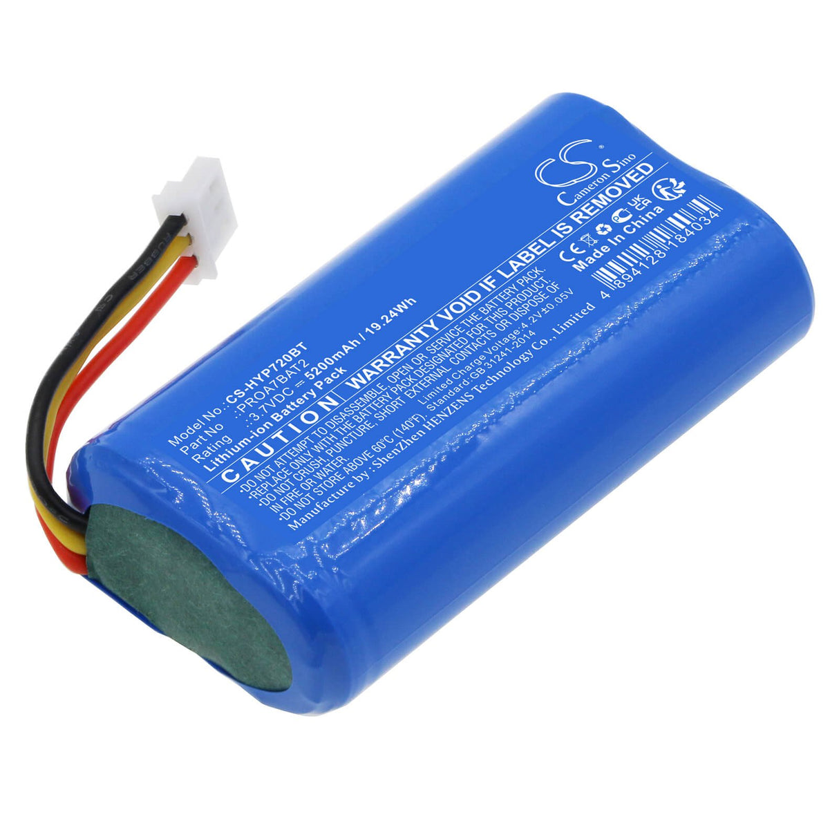 3.7v, Li-ion, 5200mah, Alarm Battery Fits Honeywell, Home Proa7, Proa7plus, 19.24wh Alarm System Cameron Sino Technology Limited