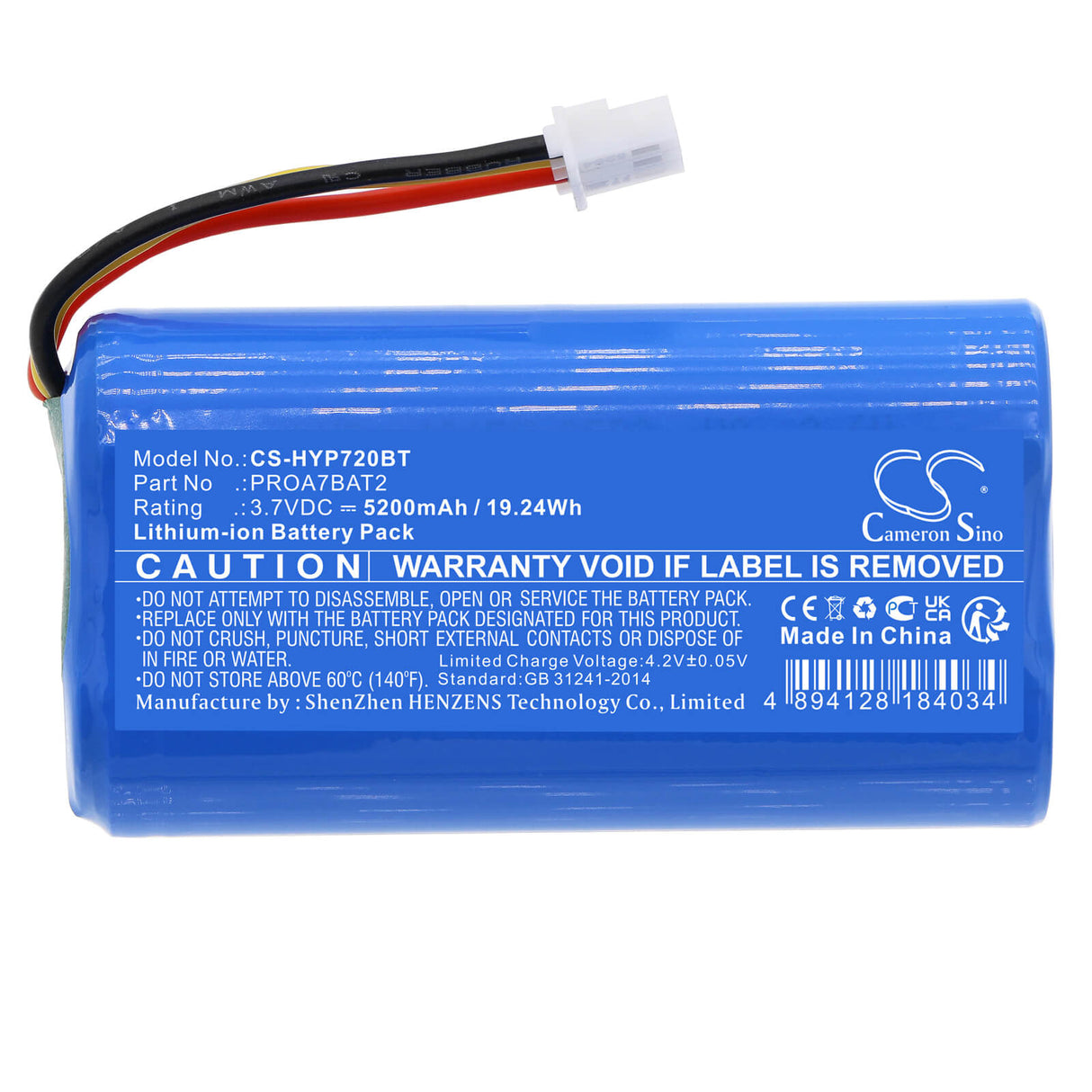 3.7v, Li-ion, 5200mah, Alarm Battery Fits Honeywell, Home Proa7, Proa7plus, 19.24wh Alarm System Cameron Sino Technology Limited