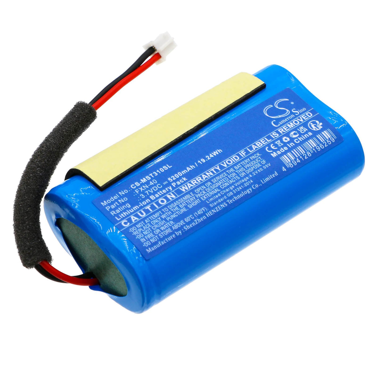 3,7V, Li-ion, 5200mAh, Batterie de haut-parleur compatible avec Monster, S310, Superstar, 19,24Wh Haut-parleur Cameron Sino Technology Limited