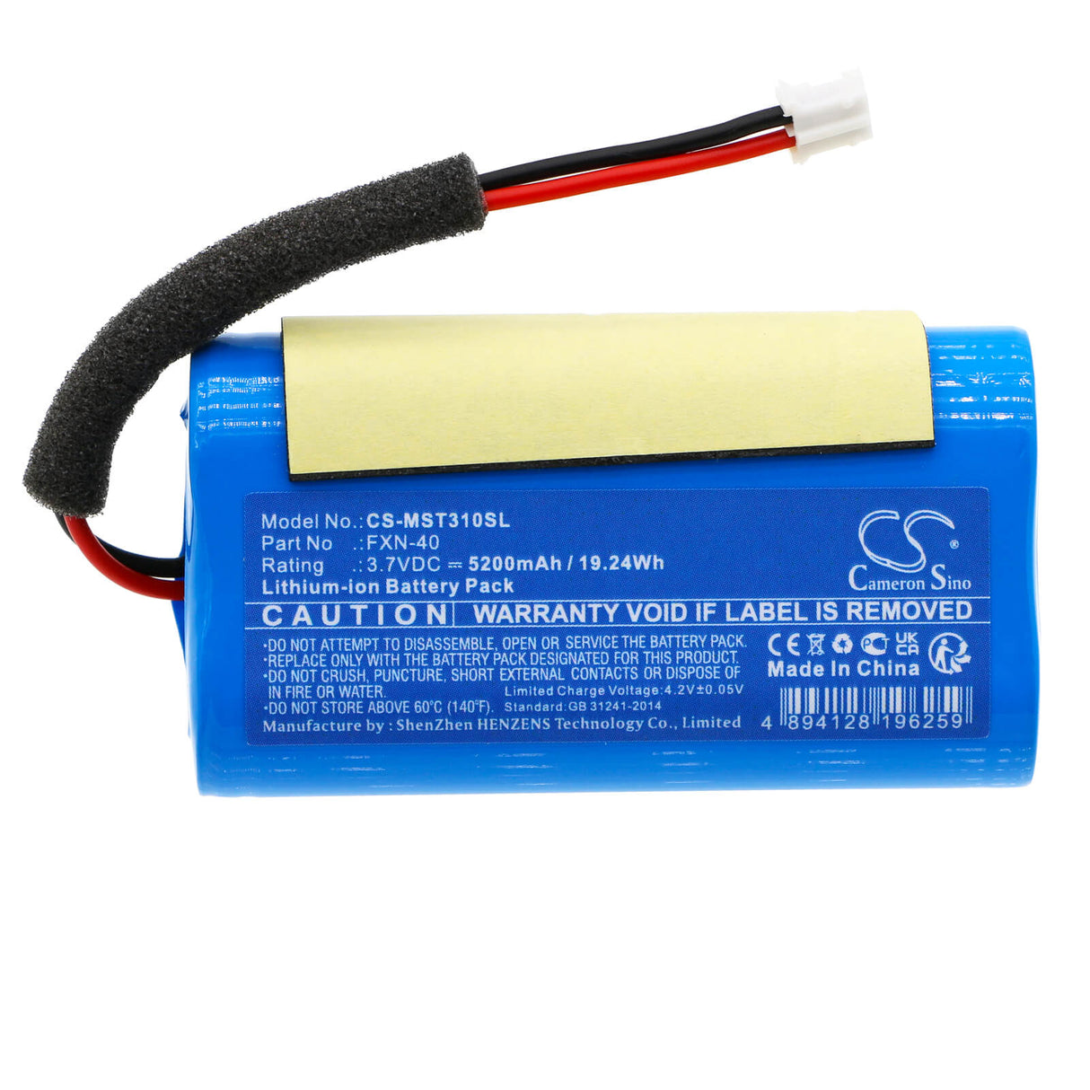3,7V, Li-ion, 5200mAh, Batterie de haut-parleur compatible avec Monster, S310, Superstar, 19,24Wh Haut-parleur Cameron Sino Technology Limited