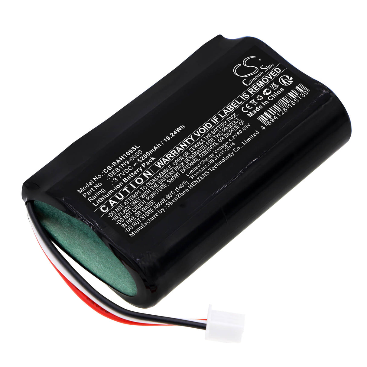 3.7v, Li-ion, 5200mah, Alarm Battery Fits Ring, Alarm Home Base Station, 19.24wh Alarm System Cameron Sino Technology Limited