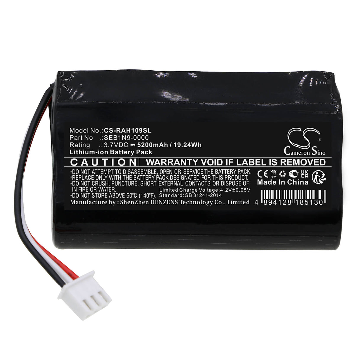 3.7v, Li-ion, 5200mah, Alarm Battery Fits Ring, Alarm Home Base Station, 19.24wh Alarm System Cameron Sino Technology Limited