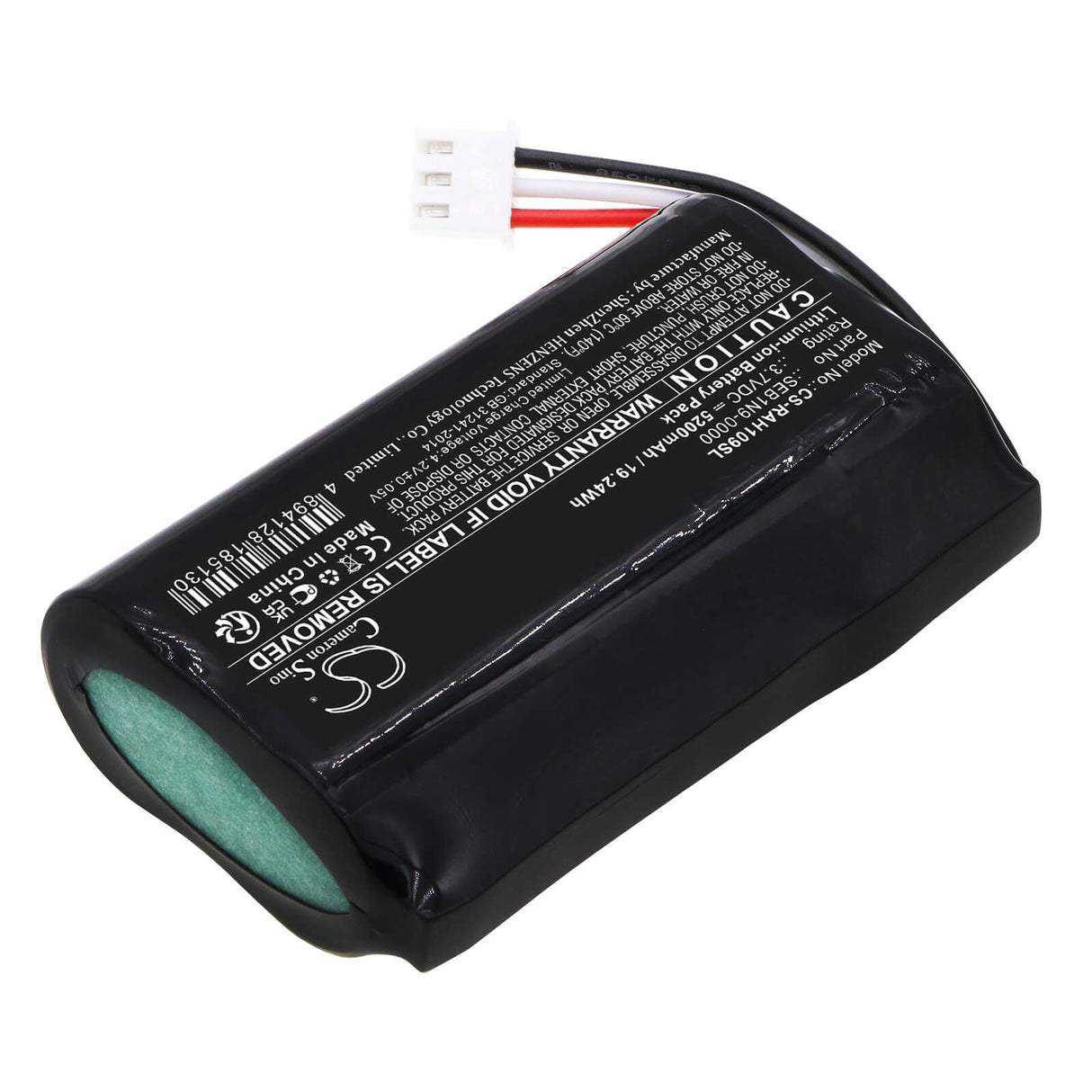 3.7v, Li-ion, 5200mah, Alarm Battery Fits Ring, Alarm Home Base Station, 19.24wh Alarm System Cameron Sino Technology Limited