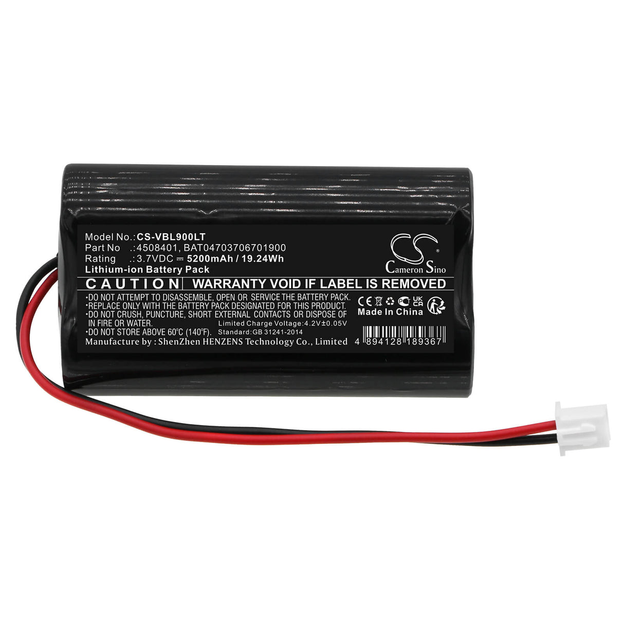 3.7V, Li-ion, 5200mAh, Led Desk Lamp battery fits Zafferano, Villeroy & Boch, Sigor, 4508401, Nuindie, Nuindie Floor, 19.24Wh Portable Led Desk Lamp Cameron Sino Technology Limited