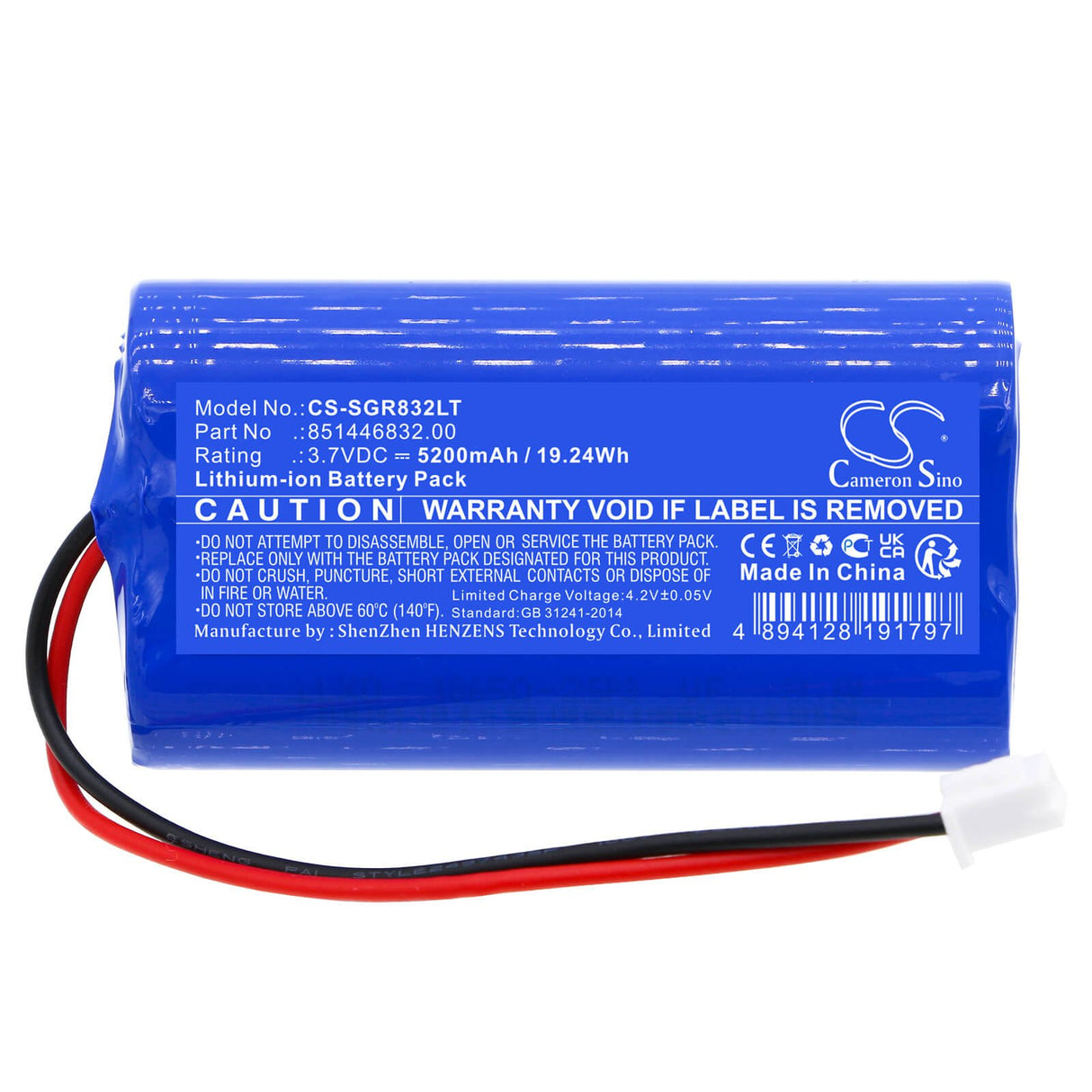 3.7V, Li-ion, 5200mAh, Led Desk Lamp battery fits Sigor, 851446832, Nuindie, Nuindie Mini, 19.24Wh Portable Led Desk Lamp Cameron Sino Technology Limited